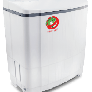 غسالة فريش حوضين ستار